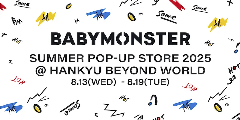 GOODS / POP UP STORE