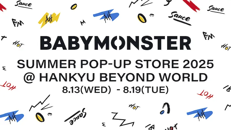 BABYMONSTER ベビモン ソウルコン ワルツ ジャケット 公式MD jackekt_e63bd439-1fc2-46d8-