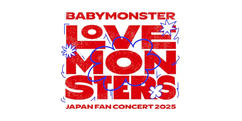 最終値下げ babymonster Japan tour グッズ スウェット a75e0d4a3109fdefde7c492fcb7c7.jpg