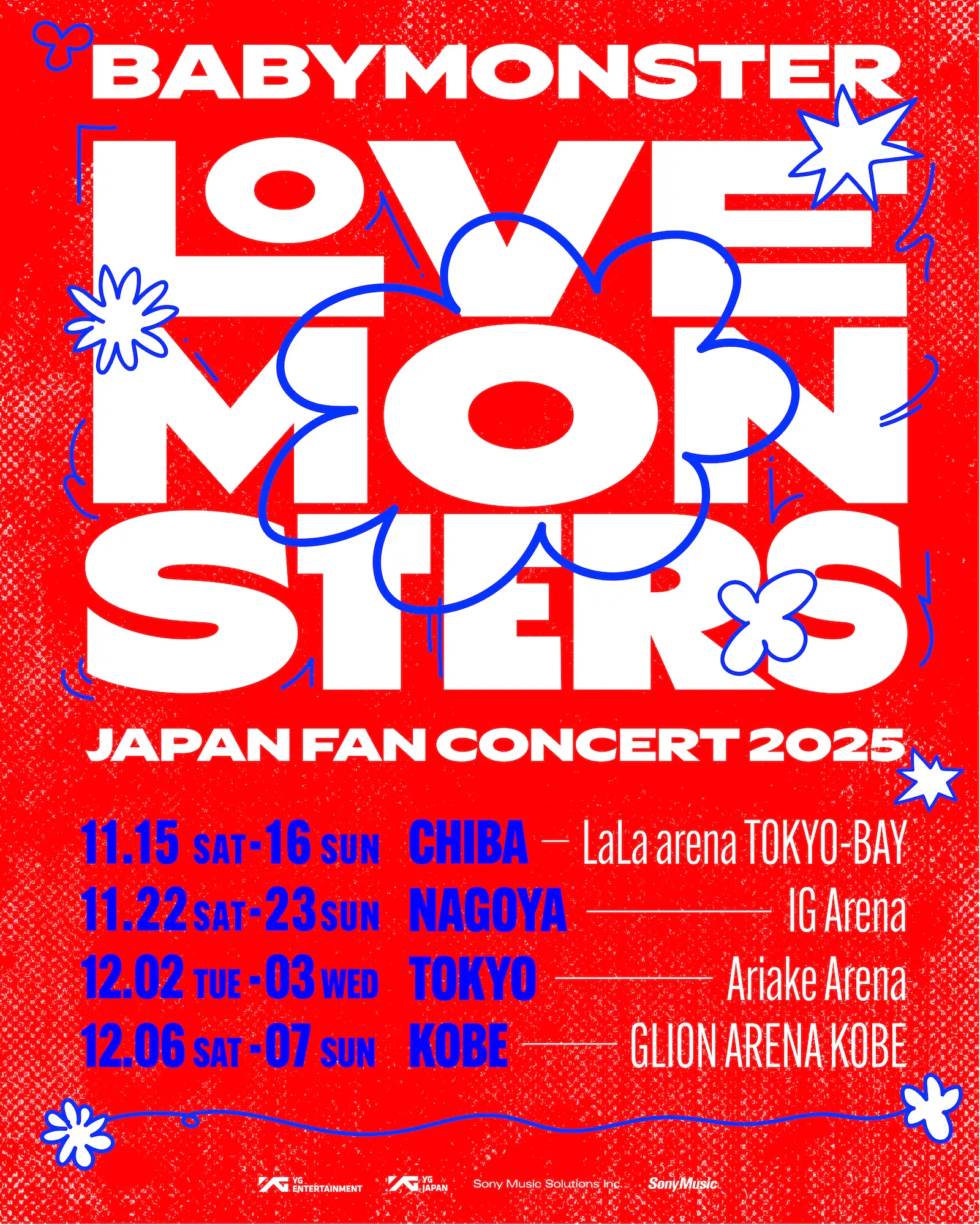 BABYMONSTER 2023 WORLD TOUR スローガン、ツアーバッグ ツアートート BLACK | BABYMONSTER ONLINE SHOP