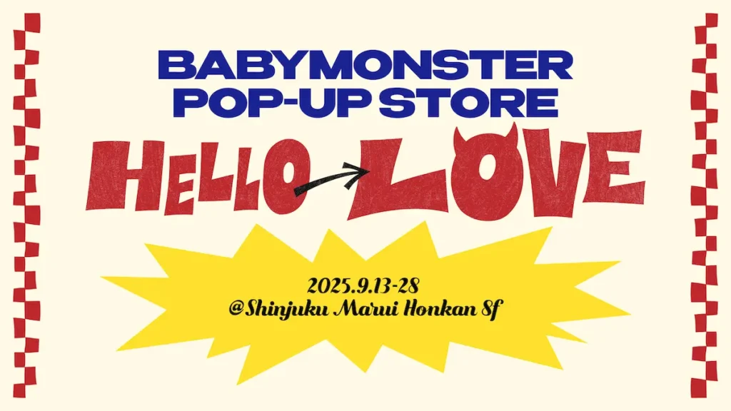 BABYMONSTER　ローラ　ポップアップストア限定 ラキドロ  コンプリート BABYMONSTER ローラ - メルカリ