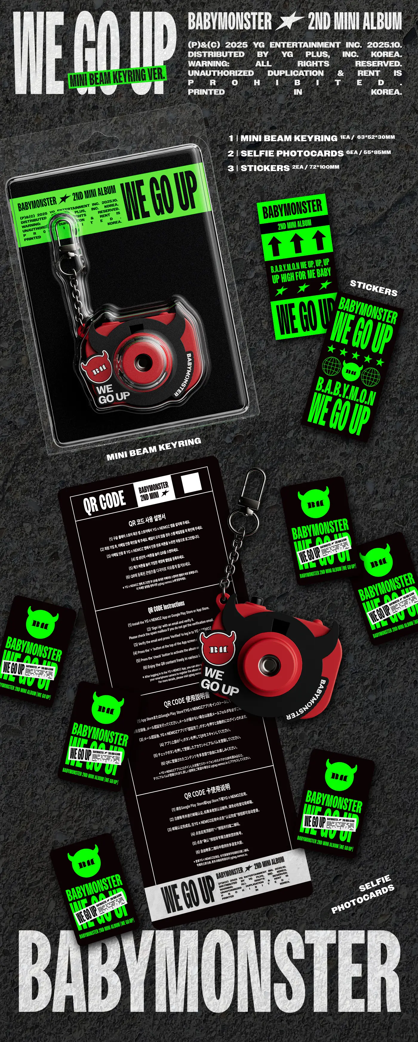BABYMONSTER 2nd MINI ALBUM [WE GO UP]【日本限定特典付輸入盤