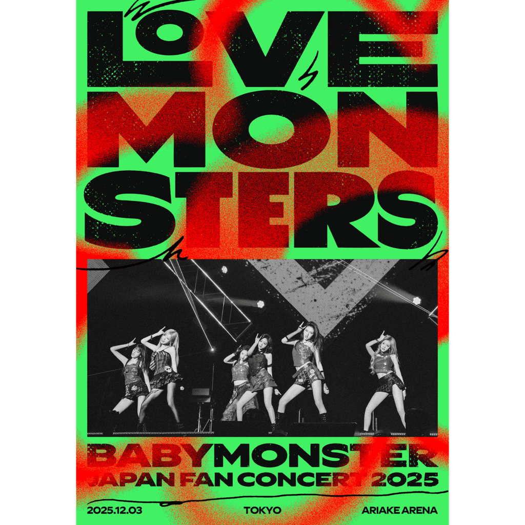 LIVE Blu-ray [BABYMONSTER “LOVE MONSTERS” JAPAN FAN CONCERT 2025